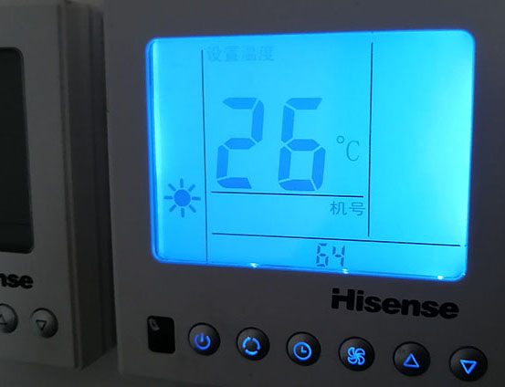 南关海信中央空调维修电话在哪里找